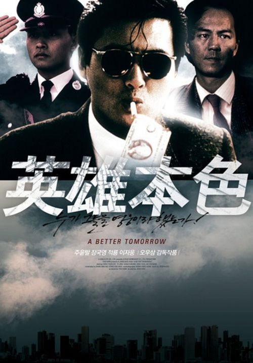 焊工资格证怎么办